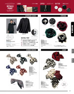 �桼�ե����ȥ꡼��2026ǯ�ղƥ������� 221�ڡ���