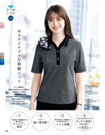 ˥ǥ20ǯ 040ڡ