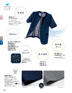 ˥ǥ20ǯ 062ڡ