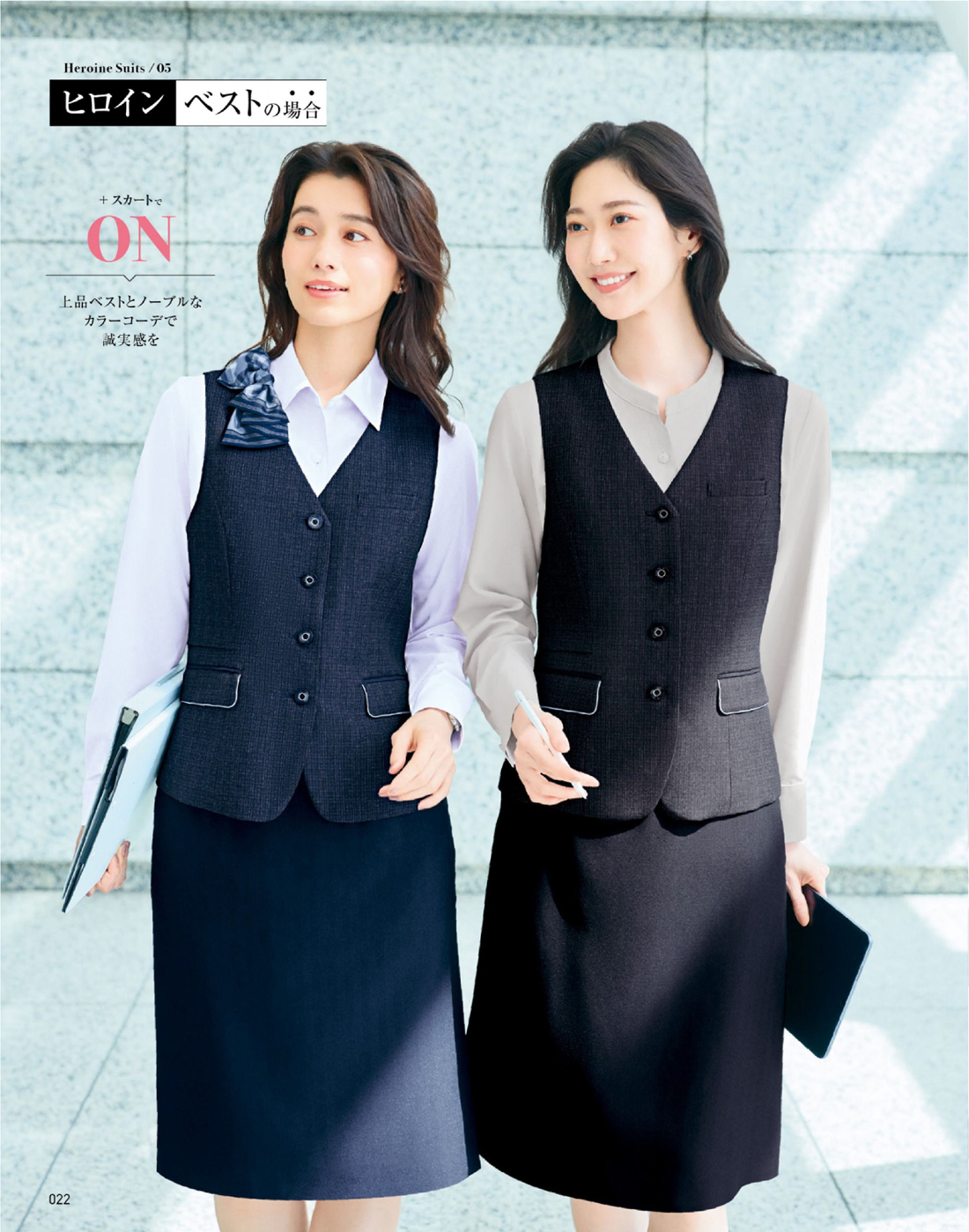 ��˥�ǥ� 2025ǯ���ߥ������� 22�ڡ���