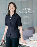 ��˥�ǥ���2026ǯ�ղƥ������� 010�ڡ���