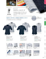 ��˥�ǥ���2026ǯ�ղƥ������� 015�ڡ���