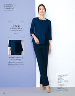 ��˥�ǥ���2026ǯ�ղƥ������� 018�ڡ���