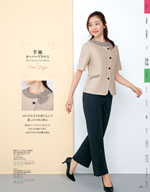 ��˥�ǥ���2026ǯ�ղƥ������� 019�ڡ���