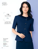 ��˥�ǥ���2026ǯ�ղƥ������� 020�ڡ���