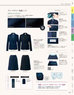 ��˥�ǥ���2026ǯ�ղƥ������� 037�ڡ���