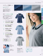 ��˥�ǥ���2026ǯ�ղƥ������� 039�ڡ���