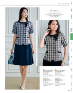 ��˥�ǥ���2026ǯ�ղƥ������� 047�ڡ���