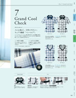 ��˥�ǥ���2026ǯ�ղƥ������� 065�ڡ���