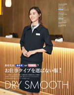 ��˥�ǥ���2026ǯ�ղƥ������� 068�ڡ���