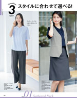 ��˥�ǥ���2026ǯ�ղƥ������� 082�ڡ���