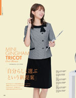 ��˥�ǥ���2026ǯ�ղƥ������� 090�ڡ���