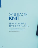 ��˥�ǥ���2026ǯ�ղƥ������� 108�ڡ���