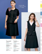 ��˥�ǥ���2026ǯ�ղƥ������� 113�ڡ���