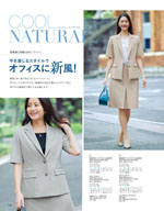 ��˥�ǥ���2026ǯ�ղƥ������� 118�ڡ���