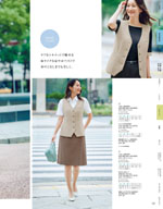 ��˥�ǥ���2026ǯ�ղƥ������� 121�ڡ���