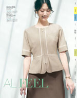 ��˥�ǥ���2026ǯ�ղƥ������� 125�ڡ���