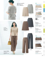 ��˥�ǥ���2026ǯ�ղƥ������� 129�ڡ���