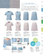 ��˥�ǥ���2026ǯ�ղƥ������� 149�ڡ���