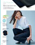 ��˥�ǥ���2026ǯ�ղƥ������� 162�ڡ���