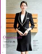 ��˥�ǥ���2026ǯ�ղƥ������� 168�ڡ���