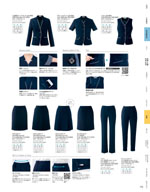 ��˥�ǥ���2026ǯ�ղƥ������� 173�ڡ���