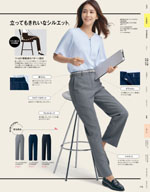 ��˥�ǥ���2026ǯ�ղƥ������� 175�ڡ���