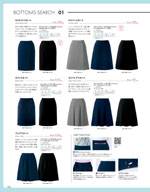 ��˥�ǥ���2026ǯ�ղƥ������� 176�ڡ���