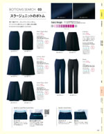 ��˥�ǥ���2026ǯ�ղƥ������� 179�ڡ���