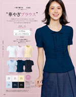 ��˥�ǥ���2026ǯ�ղƥ������� 182�ڡ���