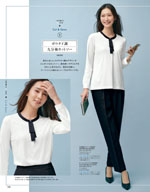 ��˥�ǥ���2026ǯ�ղƥ������� 186�ڡ���