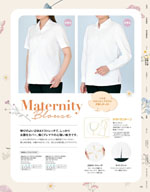 ��˥�ǥ���2026ǯ�ղƥ������� 191�ڡ���