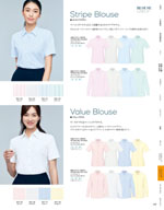 ��˥�ǥ���2026ǯ�ղƥ������� 199�ڡ���