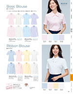 ��˥�ǥ���2026ǯ�ղƥ������� 201�ڡ���