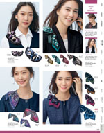 ��˥�ǥ���2026ǯ�ղƥ������� 205�ڡ���