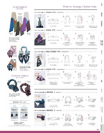 ��˥�ǥ���2026ǯ�ղƥ������� 209�ڡ���